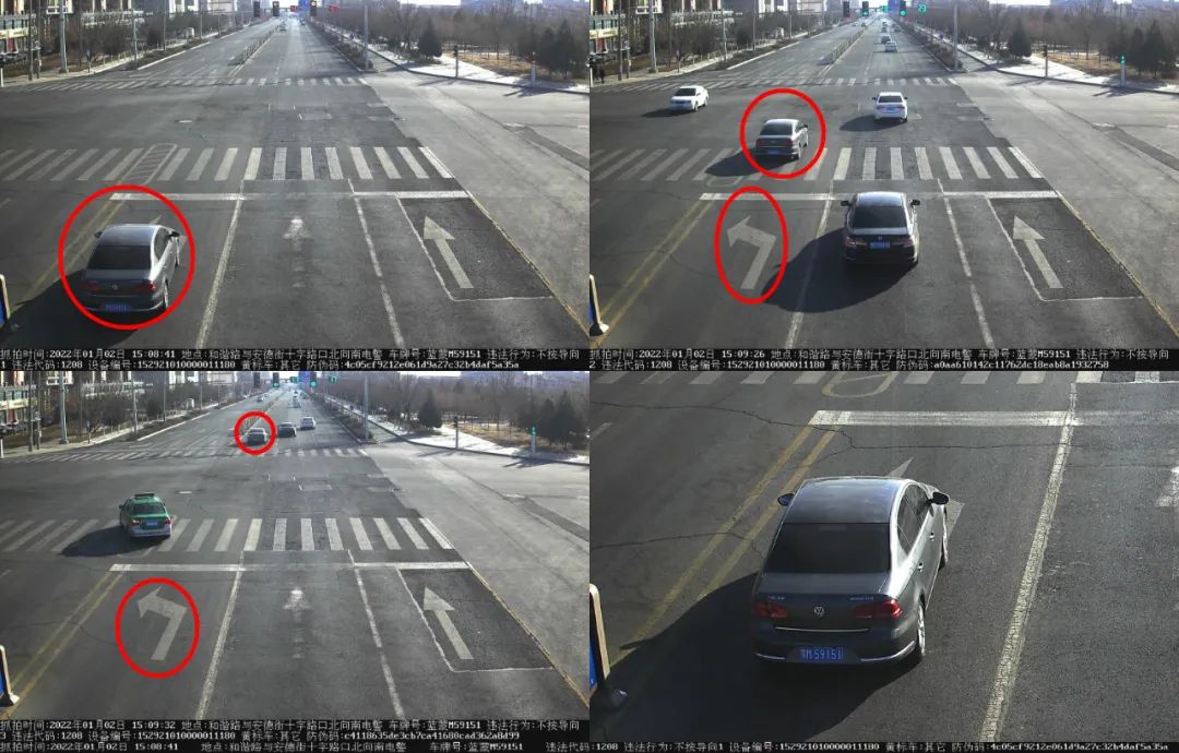 不按导向车道行驶,不按导向车道行驶怎么处罚