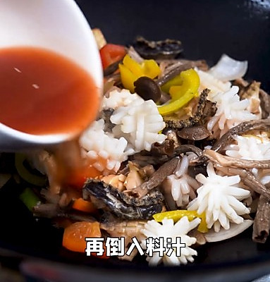 炒魷魚的做法大全,家常炒魷魚的做法大全