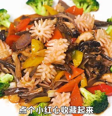 炒魷魚的做法大全,家常炒魷魚的做法大全