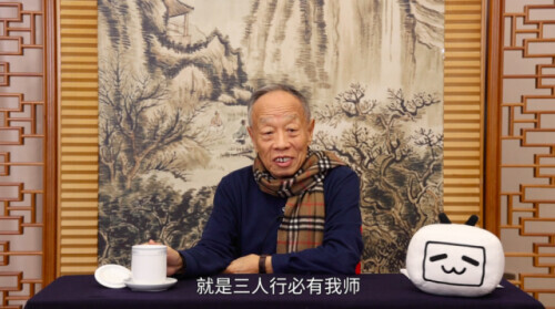 亲切互动战胜UP（八旬李肇星入驻B站当UP主，网友激动坏了……）