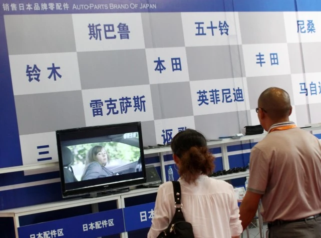 �ܳ�ʵ���������볷���й���