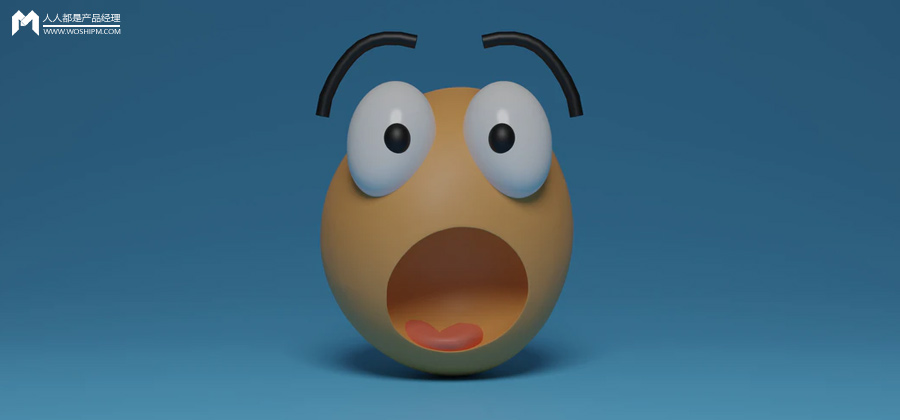 打工人的糊弄能算糊弄吗？那叫高情商