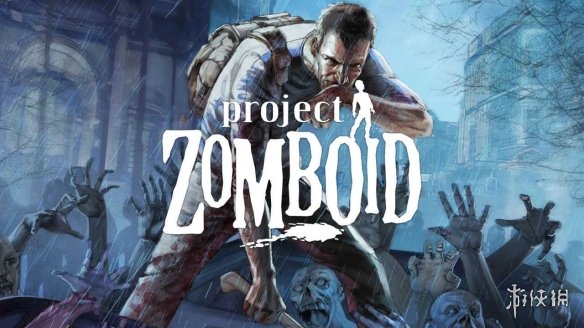 终于要来了！Steam《僵尸毁灭工程》NPC系统详情公布