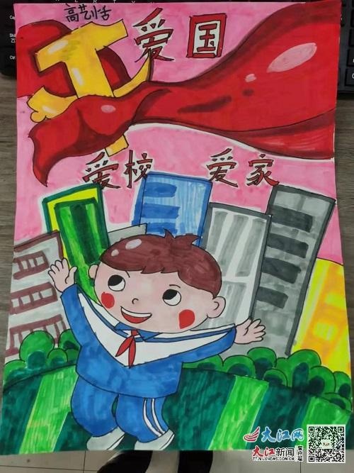 鷹潭市第八中學(xué)小學(xué)部“基礎(chǔ)技能大比拼”(圖2)