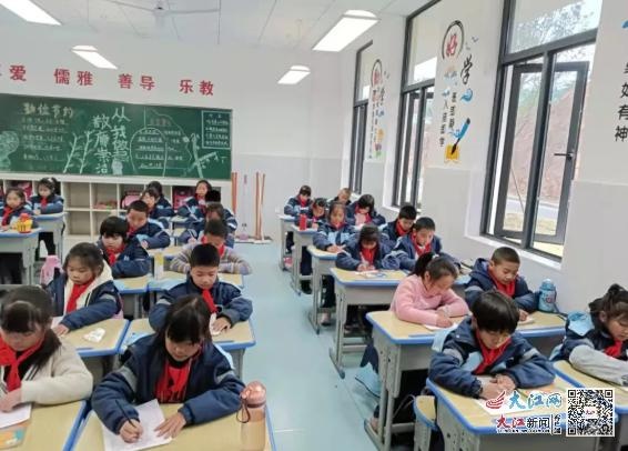 鷹潭市第八中學(xué)小學(xué)部“基礎(chǔ)技能大比拼”(圖4)