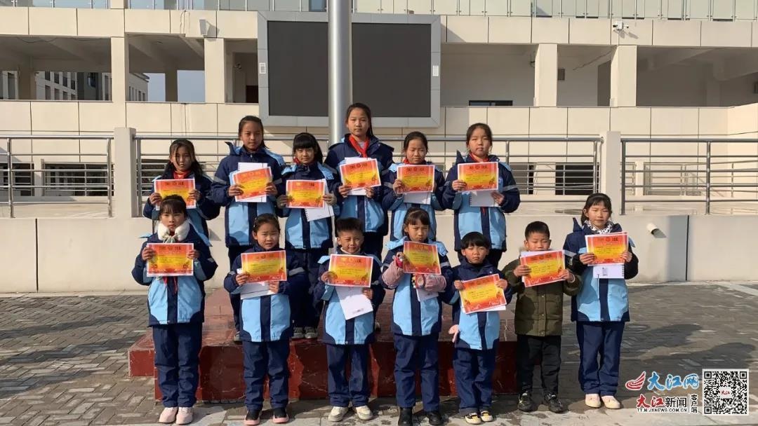 鷹潭市第八中學(xué)小學(xué)部“基礎(chǔ)技能大比拼”(圖6)