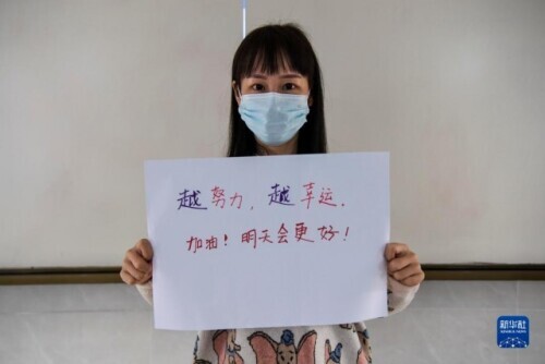 边城东兴疫情下 我们一起拼搏高考