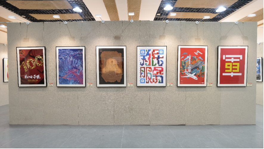 第三届军事文化节优秀作品征集启事