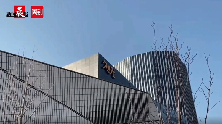 誰是滬上商場(chǎng)母嬰室“頂流”？丨魔都母嬰室測(cè)評(píng)·上海久光中心篇