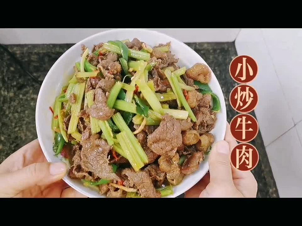 电磁炉菜谱,小米双口电磁炉菜谱