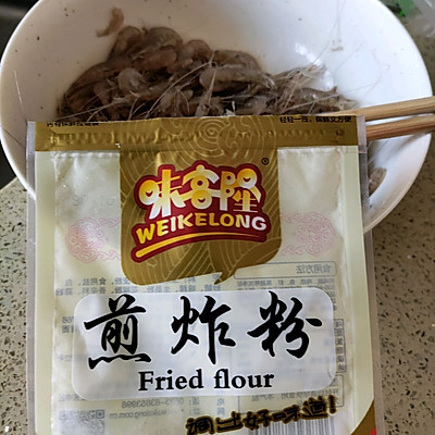 小河虾的家常简单做法（隔壁小孩都馋哭的河虾烹饪教程）