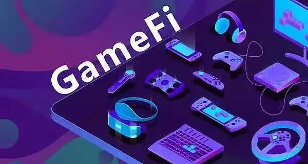 GameFi经济模型是什么？它是如何设计的？