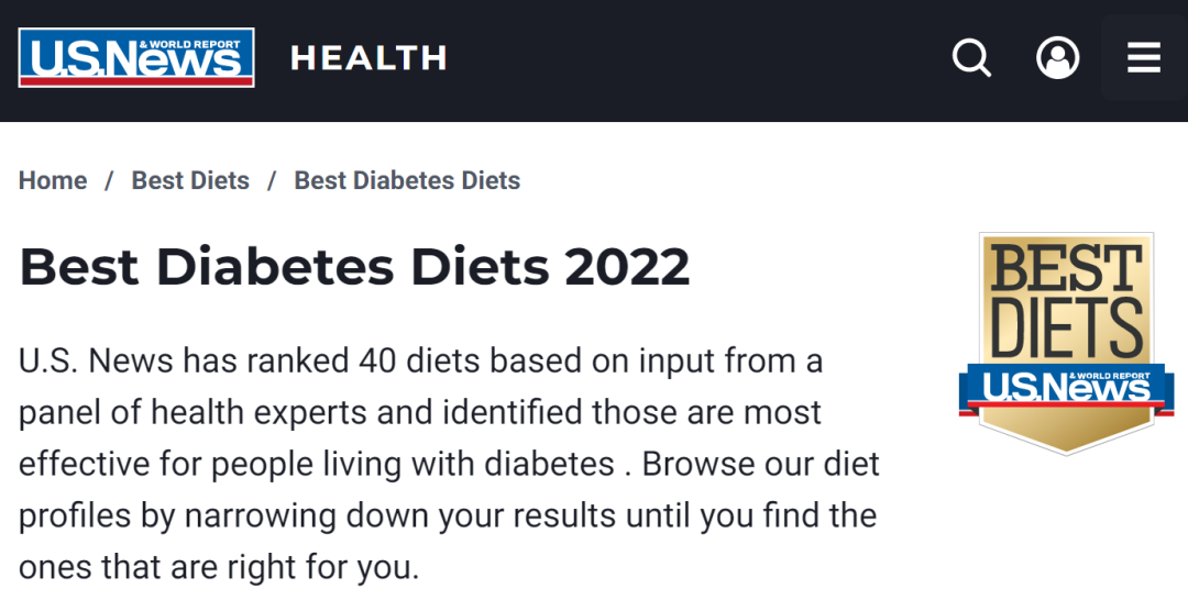 2022最佳「糖尿病饮食排名TOP10」，总有一款适合你