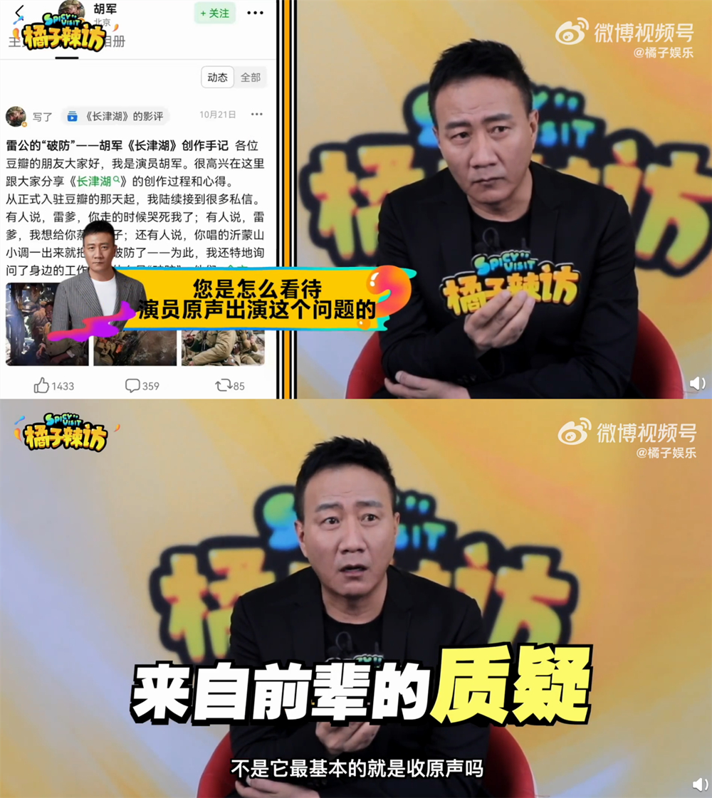 本周看啥｜当刘德华遇上易烊千玺，谁是笨小孩？