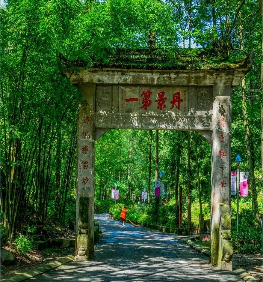 相约天府旅游名宿｜去山野田园，享受理想的度假生活！