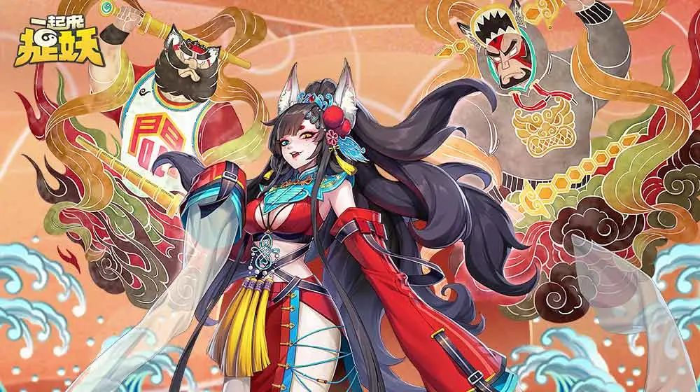 国风游戏或是元宇宙最快落地的场景？