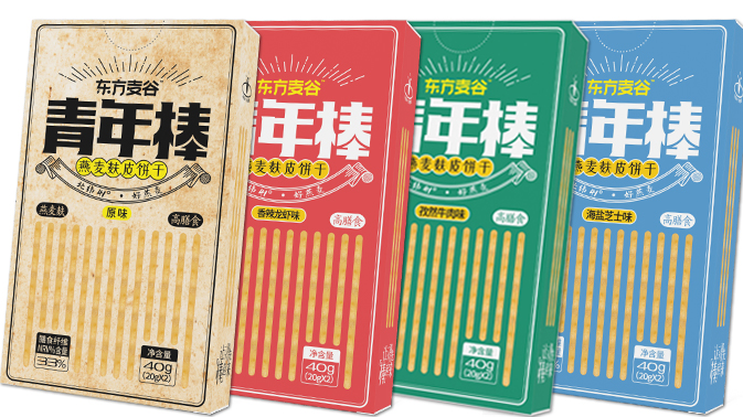 燕谷坊油米醋礼盒只要188元，下单送杂粮罐、双层饺子盒，活动持续到1月31日