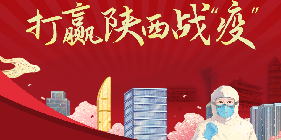都是“名场面”! 手绘漫画带你回顾天津抗疫瞬间