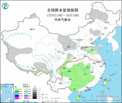 大雾橙色预警！降温+大风+雨雪马上到，出行请注意安全！