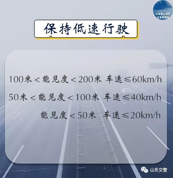 大雾橙色预警！降温+大风+雨雪马上到，出行请注意安全！