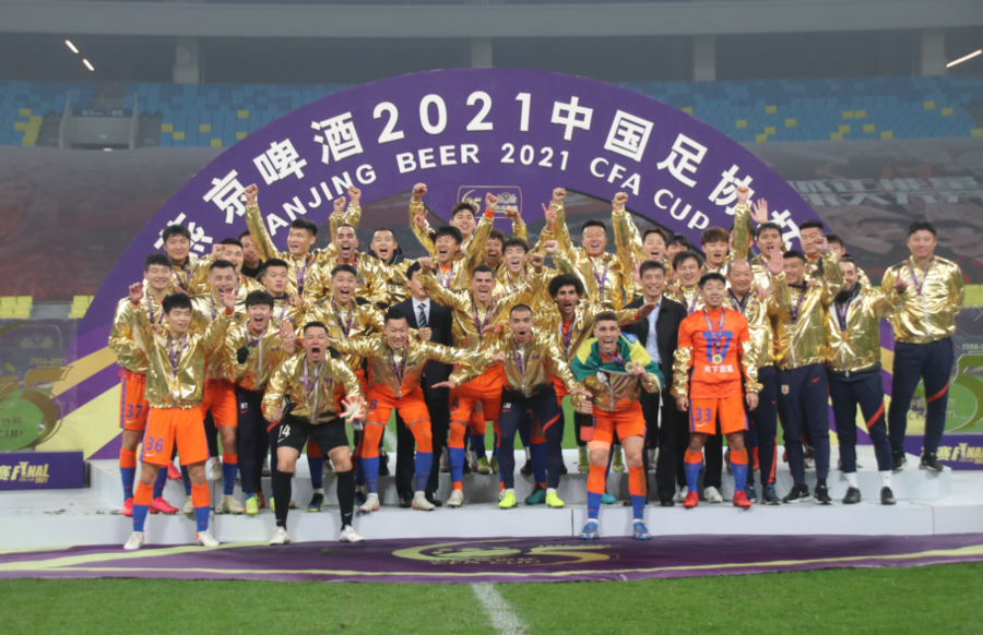 2020中国足协杯冠军是谁（独一份！泰山加冕足协杯冠军，郝伟成首位本土“双冠”教头）-趣拿体育
