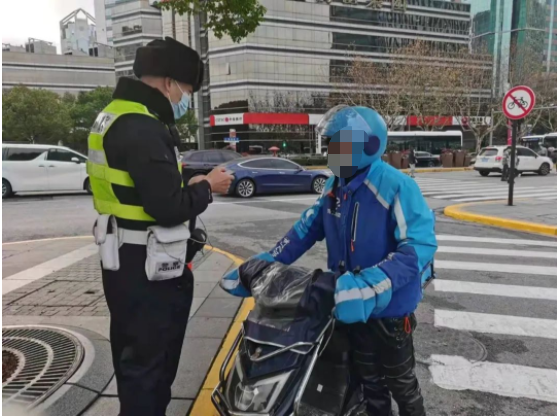 上海市汽车违章查询,上海市汽车违章查询系统