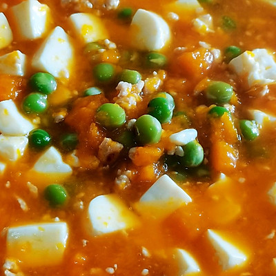 南瓜肉沫豆腐羹