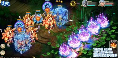 回合制游戏推荐：《灵途》区别于梦幻系的经典新作