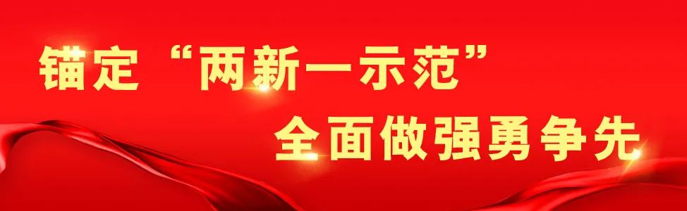 长丰10家企业招聘中，快来报名试试看！