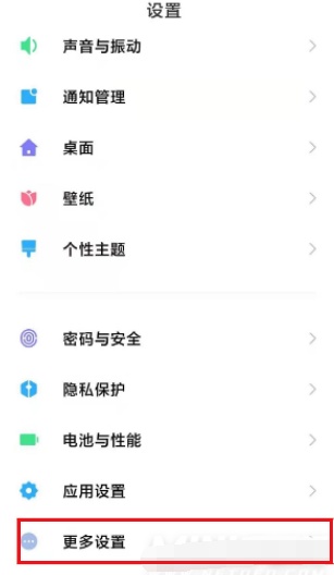 С(xiao)ֻʱ䲻(bu)ôָΪֻʱ(jian)ôָ-(qi)ǱϢ