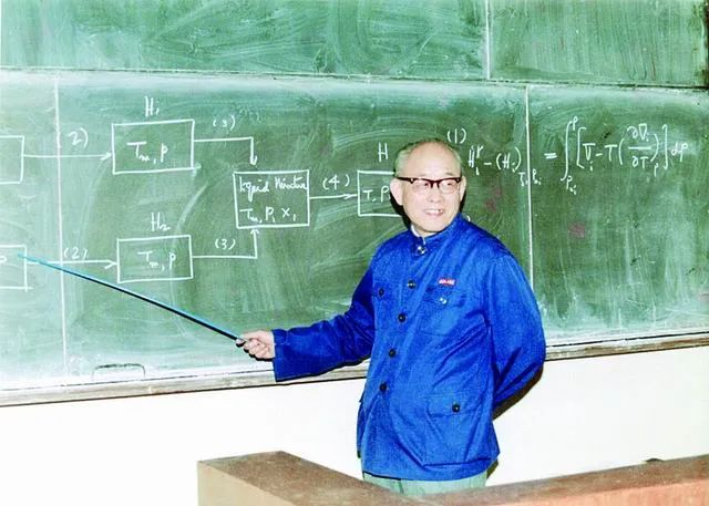 「轻松阅读」哪些高校“盛产”院士校友？