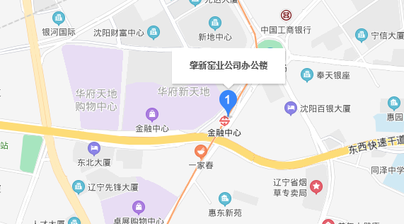 沈阳这个地方变博物馆！要开放了！它的背景太厉害了