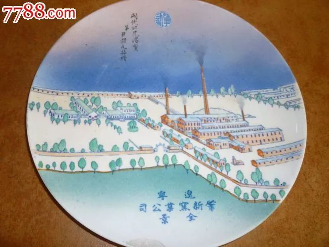 沈阳这个地方变博物馆！要开放了！它的背景太厉害了