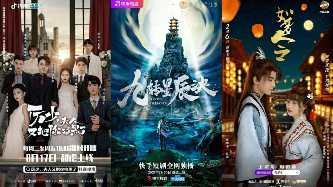 网络文学无战事：谁在看？谁在写？谁在赚？