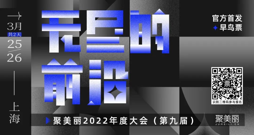 国内外巨头相继入局，宠物洗护品成为新的掘金赛道？