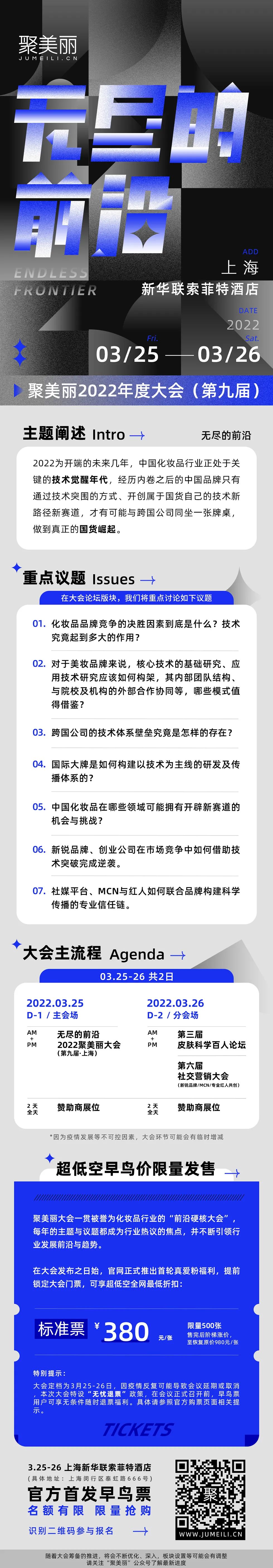 陶氏化学被商务部征收反倾销税，涉及两种美国进口原料