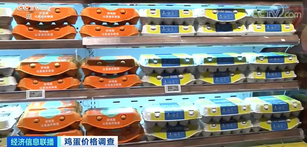 一颗不到1元！北京鸡蛋价格小幅下调 批发价每斤降0.6元