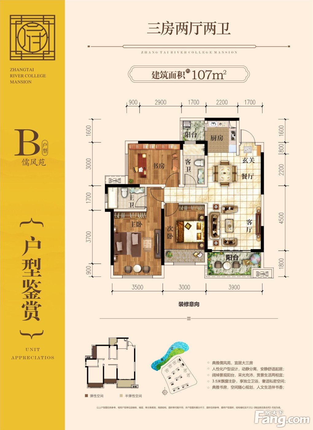 贵港港南区热门楼盘项目现场传来一批新照片，请查收