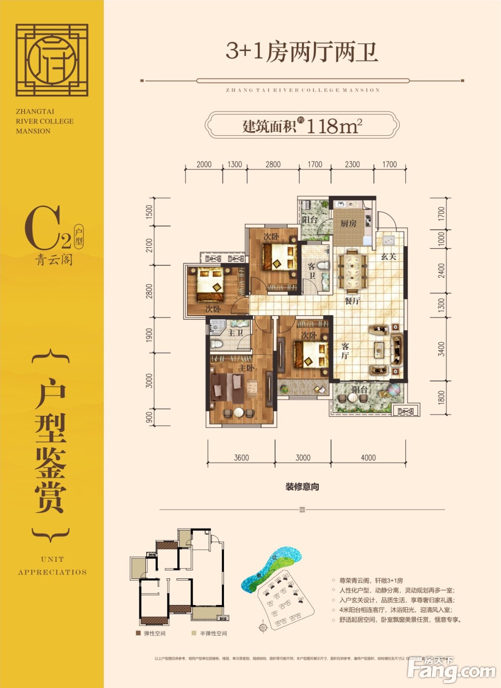 贵港港南区热门楼盘项目现场传来一批新照片，请查收