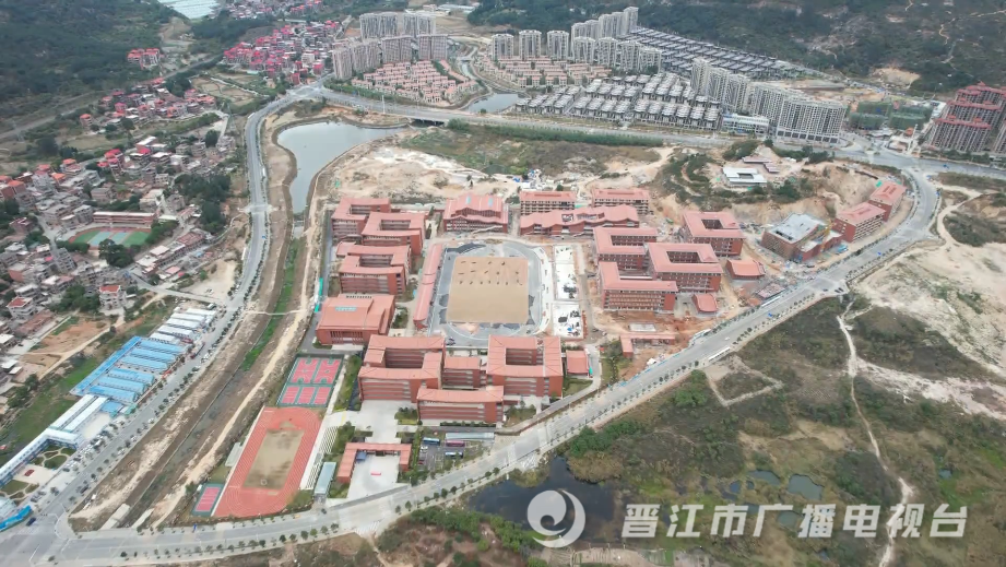 好消息！紫帽片区晋江学校即将完工