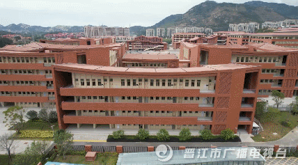 好消息！紫帽片区晋江学校即将完工