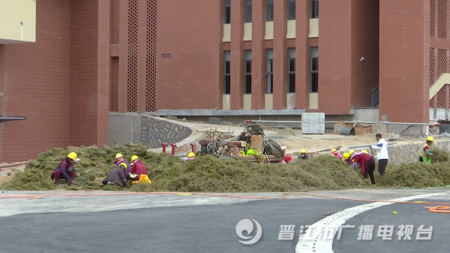 好消息！紫帽片区晋江学校即将完工