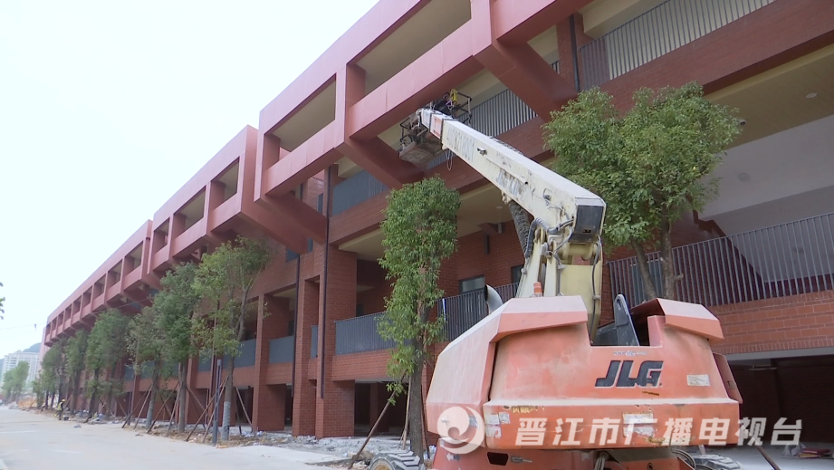 好消息！紫帽片区晋江学校即将完工