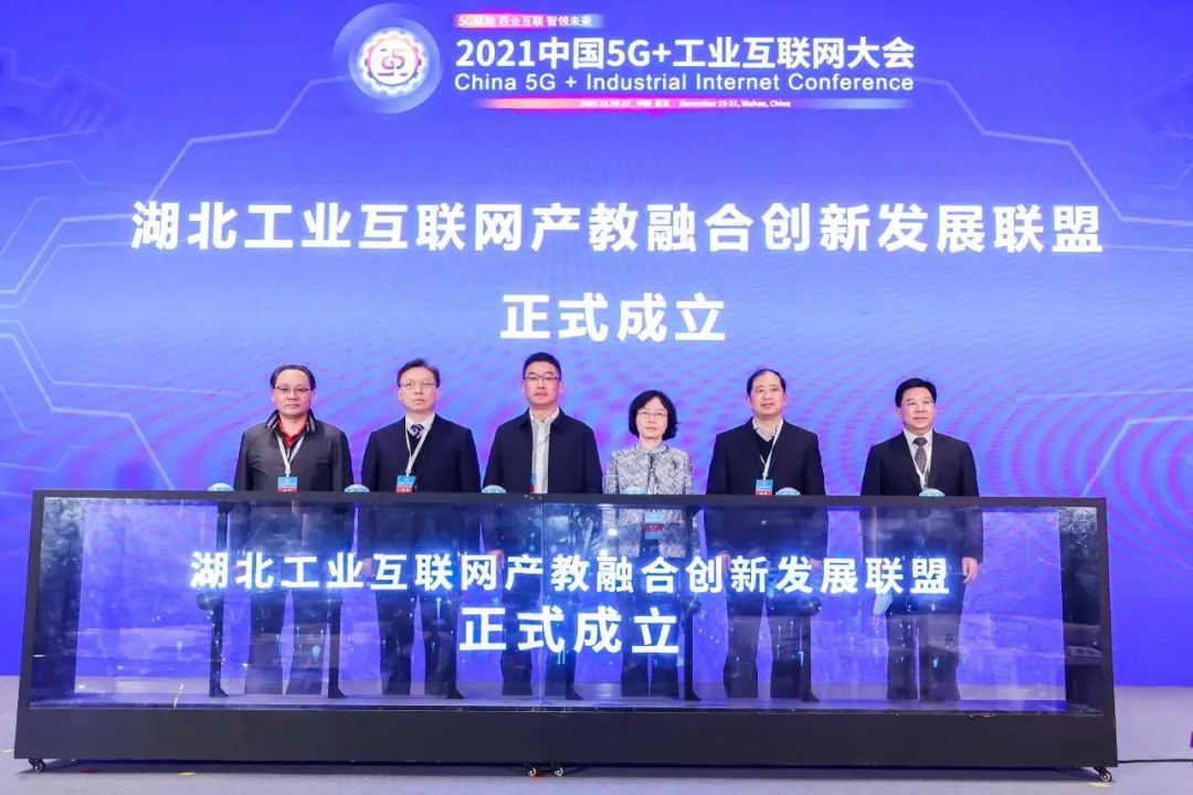 最新消息！黄石这所学校入选湖北省“双高校”！