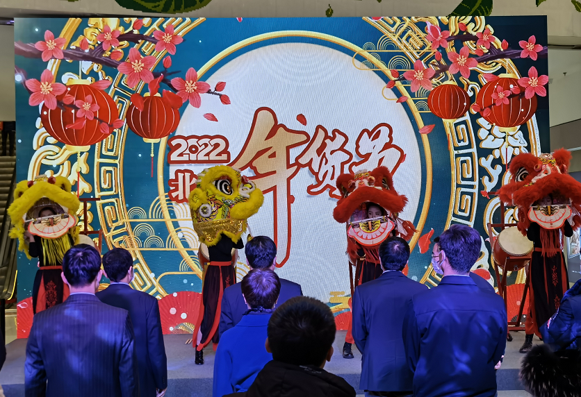 2022北京年货节启动，千万元消费券等您来抢