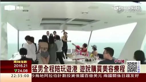 曾经风光的游艇宝贝，现在过得怎么样？