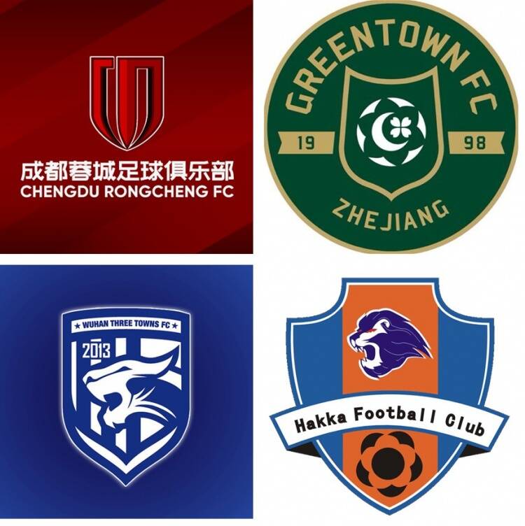 中甲中超有什么俱乐部(扩军至18队!4支中甲球队升超,2022赛季中超参赛队出炉)