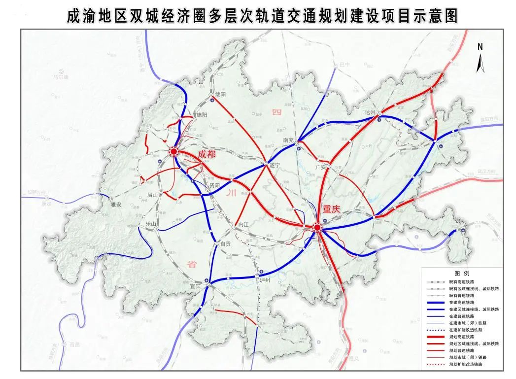 2021年度城轨交通行业十件大事