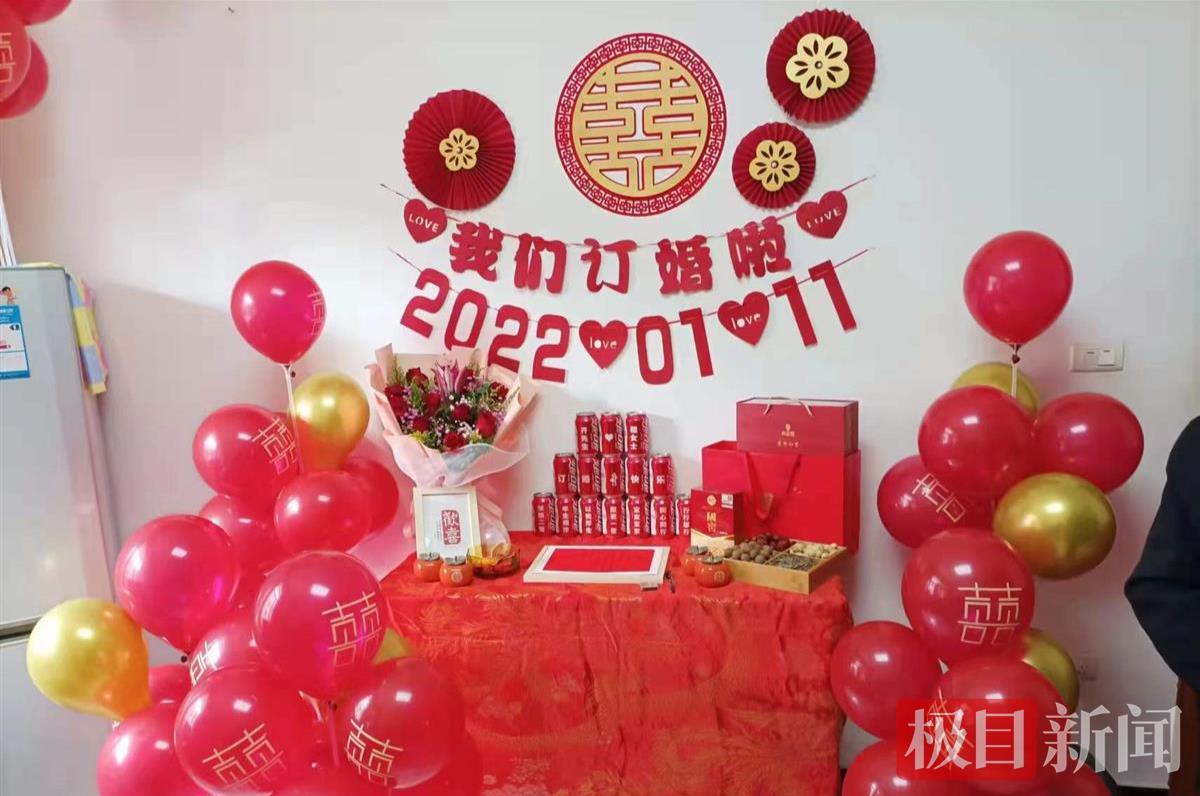 女子订婚前一天被隔离，取消宴席改成“云订婚”，外公代签婚约