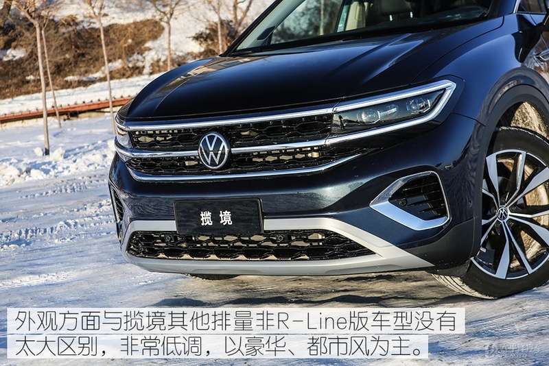 更极致的选择 试驾一汽-大众揽境530TSI